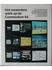 Het zwaarder werk op de Commodore 64