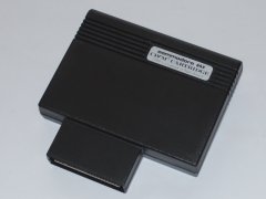 The Commodore CP/M cartridge.