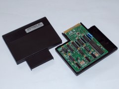 Das Innere einer Commodore CP/M cartridge.