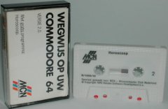 Commodore C64 introduction course (cassette): Wegwijs op Uw Commodore 64