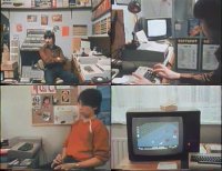 A Commodore VIC-20, VIC-1001, C2N, C64, 1541, PET and the Competition Pro joystick in the TV documentary Computerfieber.