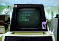 Commodore PET in the music-video Boy (I Need You) of Mariah Carey.